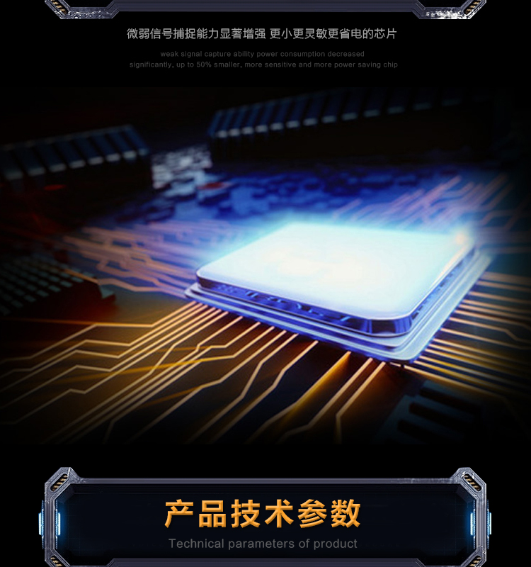 GPS定位详情页+_03.jpg